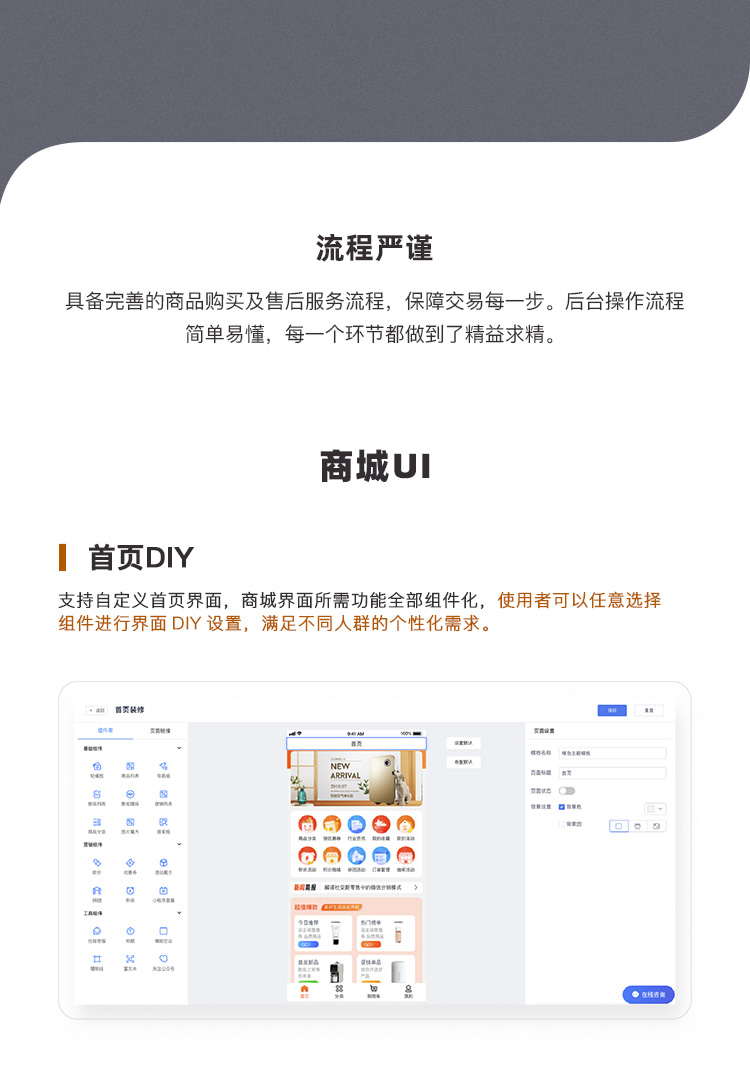 6e0852cdeda382102b1752330178e2b2副本.jpg