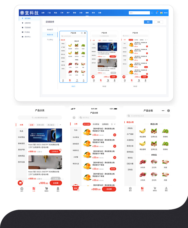 5c07bf4d91010a59598e974756ed08cd副本.jpg