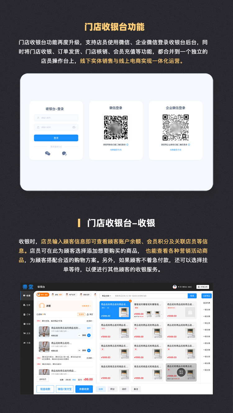 b3f0c43e3d1febe890aedd49d2609f94副本.jpg
