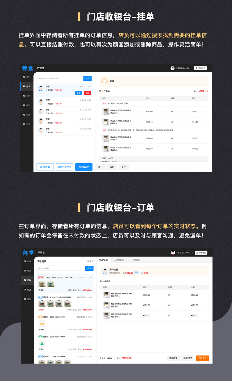 a5f7ffe96c43e7e592664deb522ebdae副本.jpg
