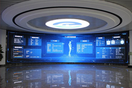 医院智慧管理解决方案