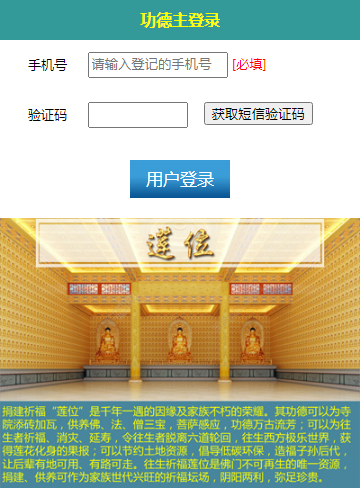 1626916275104820.png 1626916275104820.png