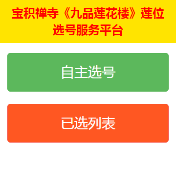 1626916359933350.png 微信图片_20210722091041.png