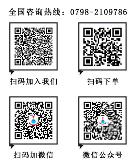 1626919609763780.jpg PC联系方式卡片副本.jpg