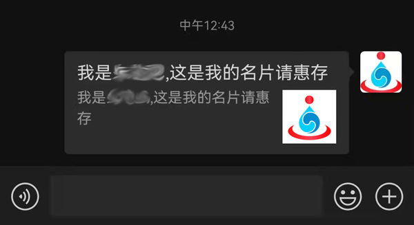 1643435297988310.jpg cz1.jpg