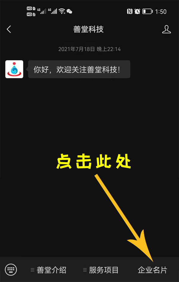 1643435536995023.jpg cz2.jpg