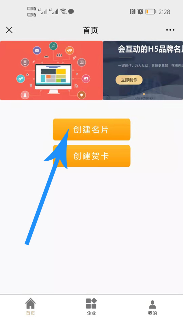 1643439039193341.jpg cz5.jpg