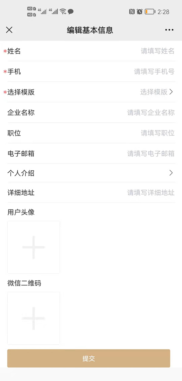 1643439126301007.jpg cz6.jpg