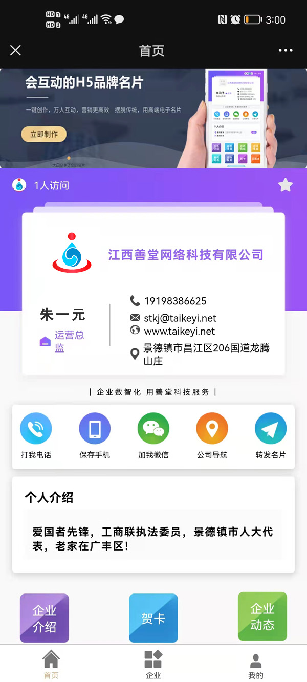 1643439963633815.jpg cz7.jpg