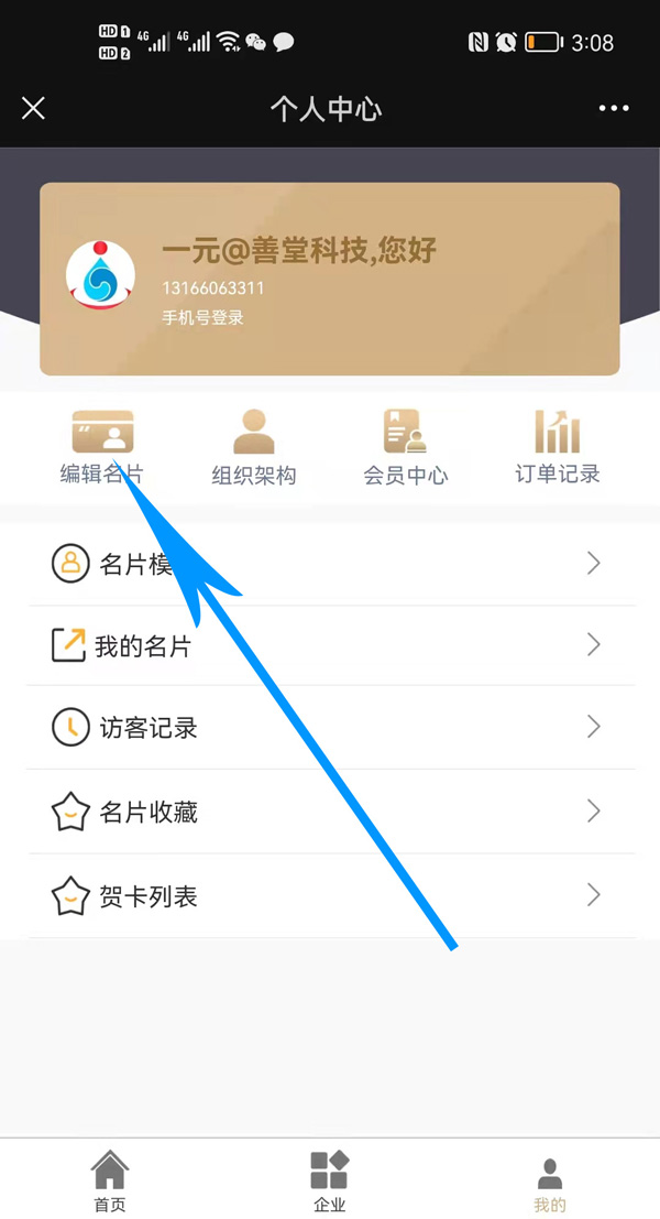 1643441701810288.jpg cz12.jpg